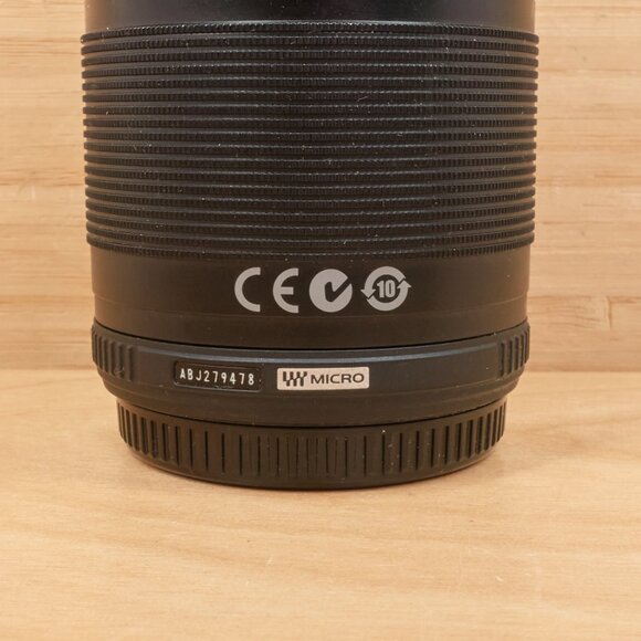 Olympus M.Zuiko Digital 40-150mm f/4-5.6 R / ED MSC Lens / Micro Four Thirds - Picture 6 of 6